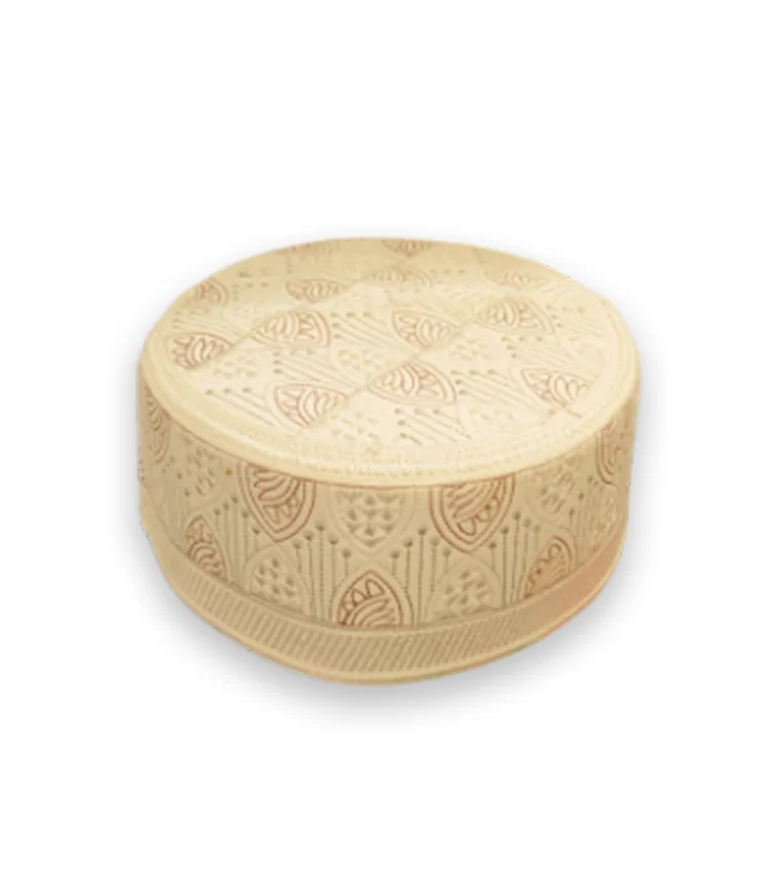 Muslim Prayer Embroidery Tupi – Premium Handcrafted Islamic Cap for Men